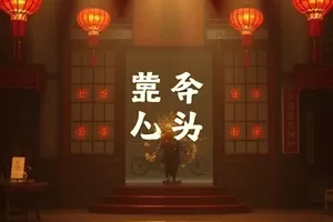 文艺长片《无人的春天》空教室与窗边光