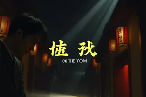 剧集《长夜拾光》便利店夜间柜台剧照
