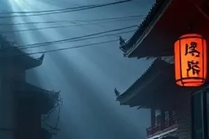 家庭剧《青山不晚》老屋堂屋饭桌合影画面